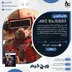 اکانت قانونی ARC Raiders برای PS5